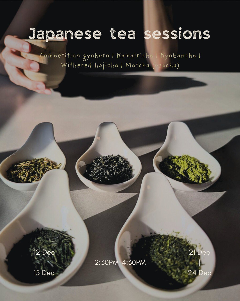 December Tea Sessions